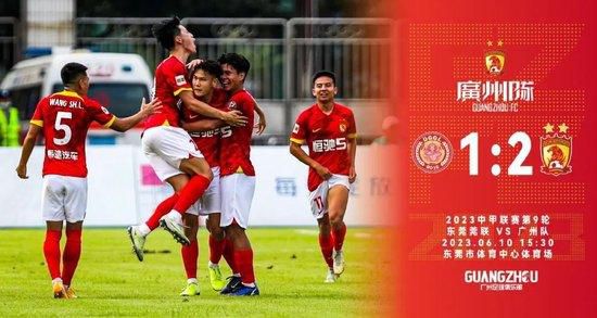 指尖天天乐